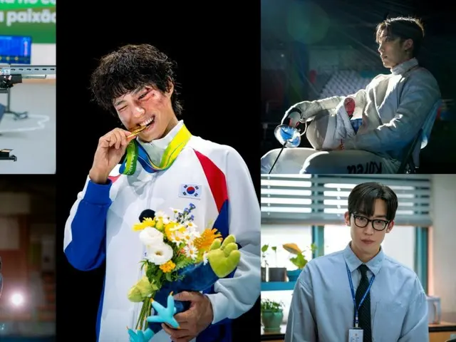 Park Bo-Gum, from national team athlete to special recruitment police officer... "Good Boy" before and after stills