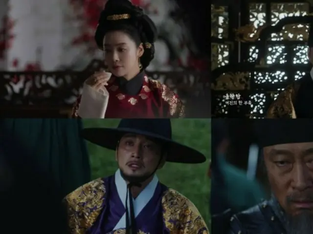 <Korean TV Series REVIEW> "Former Kei" Episode 6 Synopsis and Behind the Scenes...Lee Hyun Wook takes on a ssireum match in the heat, like he's on a frying pan = Behind the Scenes and Synopsis