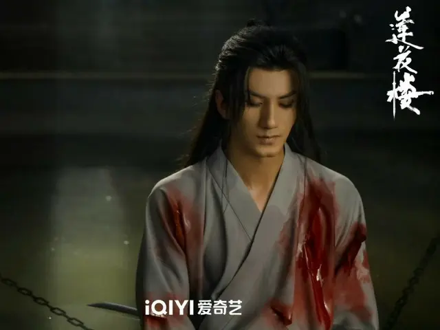 <Chinese TV Series NOW> "Lotus Flower Tower" 3 EP8, Li Lianhua saves Di Feisheng = Synopsis and spoilers