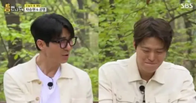 俳優チャ・スンウォン、親友ユ・ヘジンに言及…「コンミョンともっと頻繁に連絡」＝「暇さえあれば」