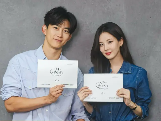 Taecyeon (2PM) & Seohyun (Girls' Generation) reveal the script reading scene for "I Stole the Lead Role's First Time"... "It's just so fun"
