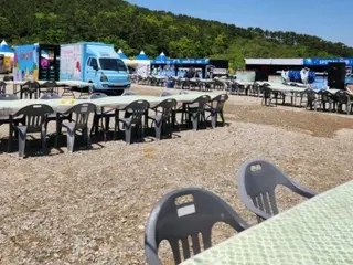 "Experience refugee status by paying 10,000 won"... Busan Ramen Festival draws criticism