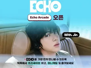 "BTS" JIN, 2nd mini album "Echo" release commemorative event on TikTok