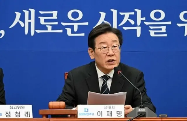 <W解説>韓国最大野党から最高裁長官の弾劾求める声＝大統領選の最有力に下された判断に不服で強硬論