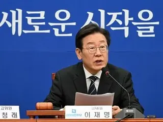 South Korea's largest opposition party calls for impeachment of Supreme Court chief justice - hardline stance in protest against ruling by front-runner in presidential election