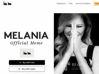 FT raises suspicions of insider trading just before the launch of Melania Trump meme coin