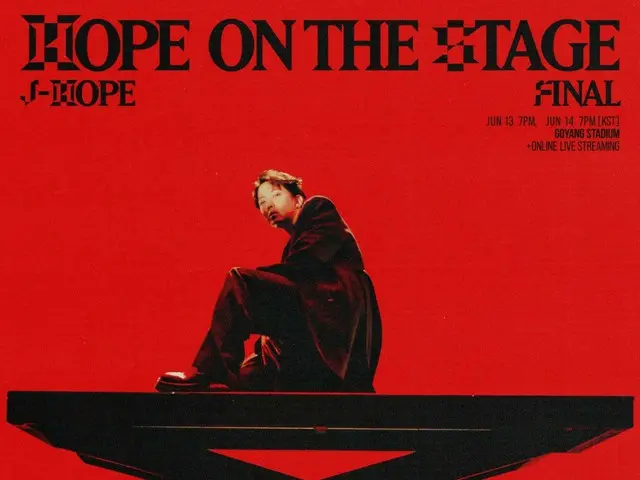 "BTS" J-HOPE to hold encore concert for world tour in June... "We are fully prepared"
