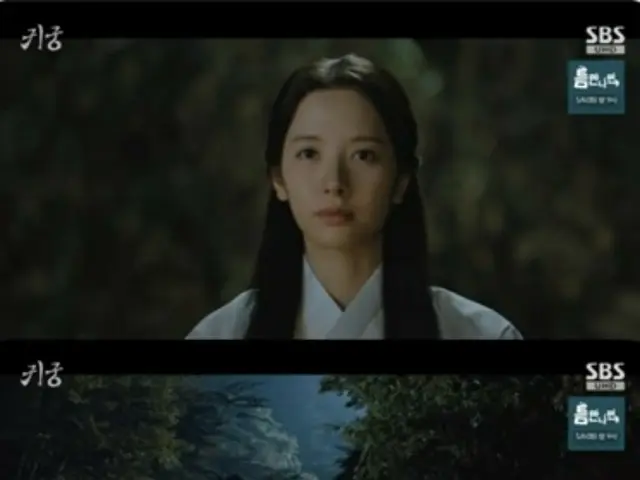 <Korean TV SeriesNOW> "Ghost Palace" EP5, Bona (WJSN) accepts the giant snake Yuk Seong Jae (BTOB) as the main god of her body = Viewership rating 8.8%, Synopsis/Spoiler