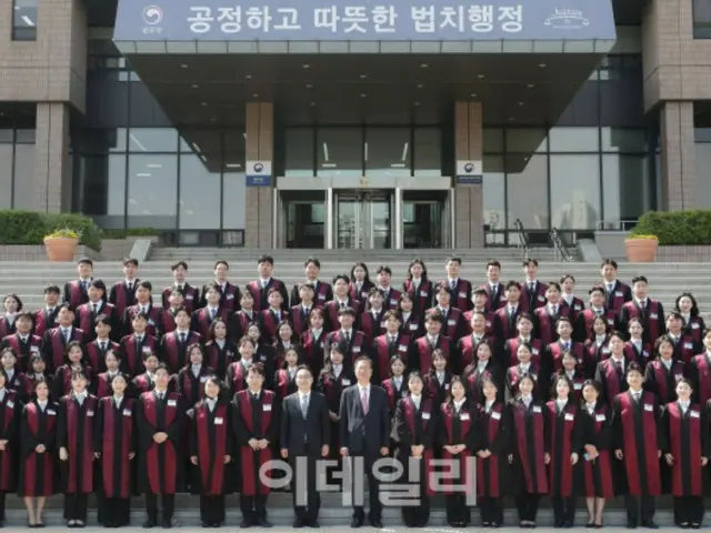 90 successful candidates in the 14th Bar Examination become prosecutors... Ministry of Justice appoints new employees = South Korea