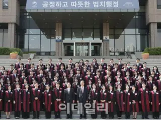 90 successful candidates in the 14th Bar Examination become prosecutors... Ministry of Justice appoints new employees = South Korea