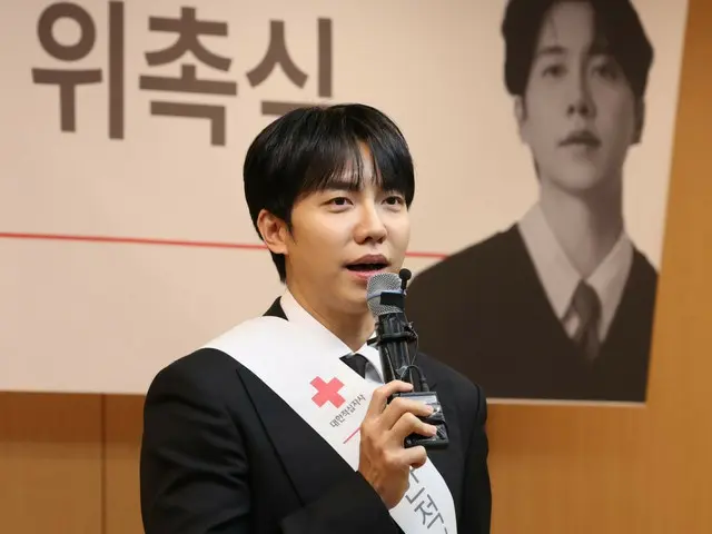 Lee Seung Gi, who was estranged from his wife's family due to stock price manipulation, releases a new song after 4 and a half years... The meaningful title is a hot topic