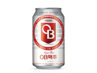OB Beer to sell limited edition OB beer with 1960s retro design (Korea)