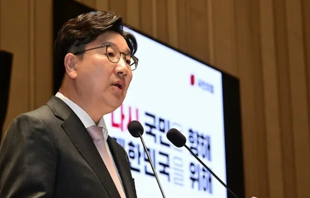 権性東、国民の力院内代表