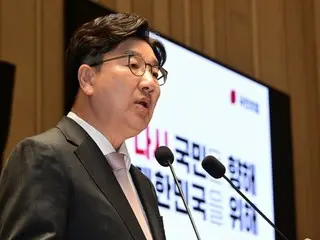 Kwon Seongdong People's Power Floor Leader: "Lee Jae-myung is a law to exonerate him... He is worse than Chun Doo-hwan" (South Korea)