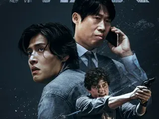 The movie "Yadan" has a thrilling hit... It beats Marble and Mably to become the top-selling movie during the holidays.