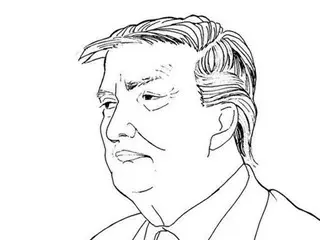 "It's not trade"... Trump teaser "world-shaking announcement" details revealed?