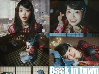 Singer CHUU releases surprise music video for "Back in town"... a gift for fans