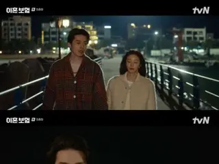 <Korean TV Series NOW> "Divorce Insurance" EP12 (final episode), Lee DONG WOOK gets a hint from Lee Ju Bin's words = Viewership rating 1.1%, Synopsis/Spoiler
