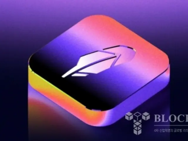 Robinhood aims to expand into Europe by developing tokenized securities trading platform