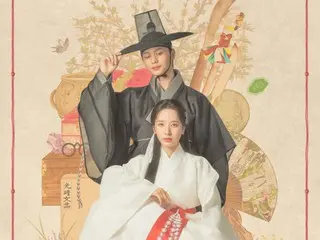 Yuk Seong Jae (BTOB) and Bona (WJSN)'s "Ghost Palace" ranked #1 in 89 countries worldwide... Foreign media also praise