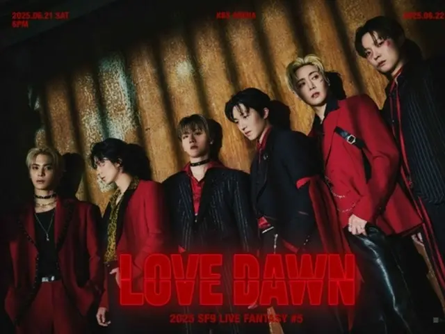 [Official] "SF9" to hold solo concert "LOVE DAWN" in June...first time in 2 years and 6 months