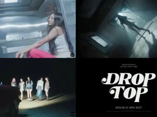MEOVV releases music video teaser for title song "DROP TOP" from 1st EP