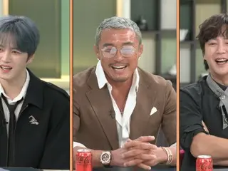 Jang Keun Suk, Jaejung and Yoshihiro Akiyama appear in "Please Take Care of My Refrigerator" Asia 50 Special