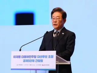 Why the court decided to postpone the retrial of South Korean presidential candidate Lee Jae-myung