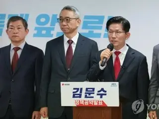 South Korean presidential election: People's Power candidate pledges to develop nuclear submarines to counter North Korean threat