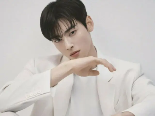 Cha EUN WOO (ASTRO) to enlist in the army... applies to join the army band "If I pass, I'll enlist in July"