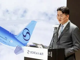 Korean Air acquires 10% stake in Canada's second largest airline...strengthening its presence in North America