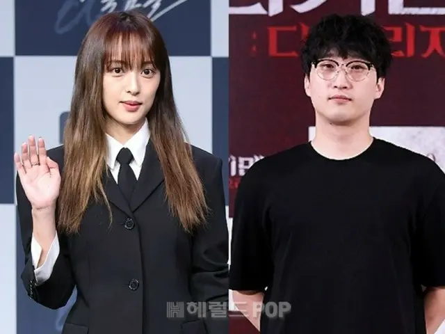 Kim Bo Ra, who had said she was "living happily," divorces director Jo Bar-un after 11 months of marriage