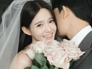 Actress Nam Bo Ra married a businessman of the same age today (10th)... "Agreement has been reached on up to four children" - could a large family be born?