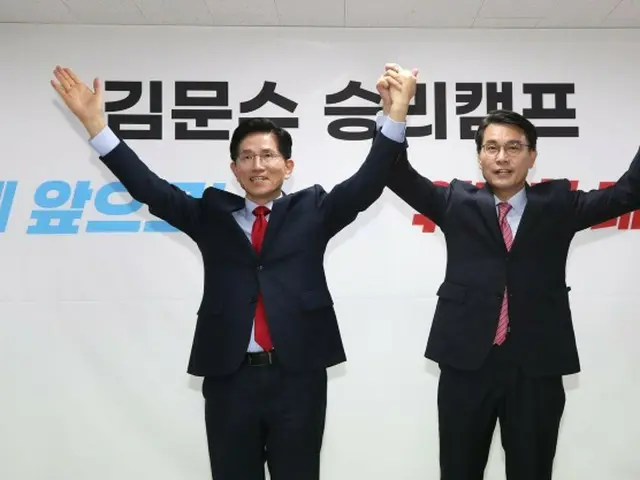 Yoon Sang-in, a member of the People Power Party, criticizes the change in the People Power Party's presidential candidate, saying, "We must make a final compromise" (South Korea)