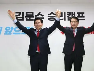 Yoon Sang-in, a member of the People Power Party, criticizes the change in the People Power Party's presidential candidate, saying, "We must make a final compromise" (South Korea)
