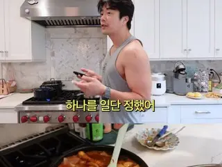 Song Tae Yeon is surprised by Kwon Sang Woo who cooked for her for the first time in 17 years of marriage