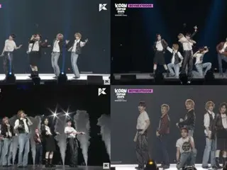BOYNEXTDOOR surprises with excerpt from new song "I Feel Good" at KCON JAPAN