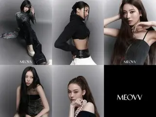 "MEOVV" releases new concept photo... 1st EP to be released on the 12th