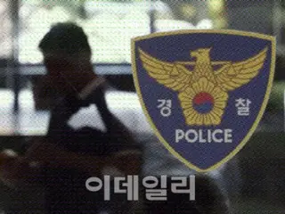 Homeless man in his 60s arrested for indiscriminately "wielding a knife" in Seoul, South Korea