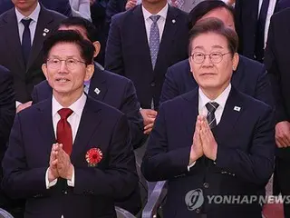 South Korean presidential election begins with seven candidates in total - voting to begin on June 3