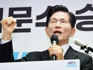 South Korea's ruling People Power Party in confusion over official candidate selection for presidential election - election campaign begins today