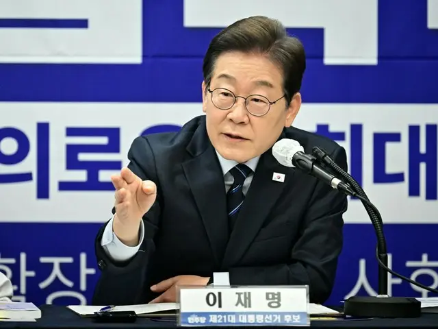 Date of trial for incitement to perjury also changed... Lee Jae-myung's trial to take place after the presidential election (South Korea)