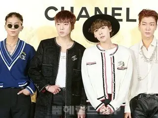 [Official] "WINNER" without Song Min-ho to hold solo concert in July... first in 3 years and 3 months