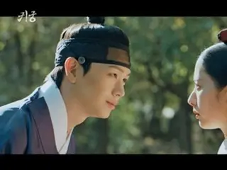 <Korean TV Series NOW> "Ghost Palace" EP7, Yuk Seong Jae (BTOB) makes a dangerous proposal to King Kim Ji Hun = Viewership rating 9.8%, Synopsis/Spoiler