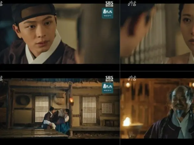 <Korean TV Series NOW> "Ghost Palace" EP8, Yuk Seong Jae (BTOB) and Bona (WJSN) set out to find the truth = Viewership rating 9.5%, Synopsis/Spoiler