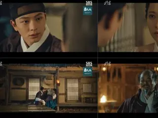 <Korean TV Series NOW> "Ghost Palace" EP8, Yuk Seong Jae (BTOB) and Bona (WJSN) set out to find the truth = Viewership rating 9.5%, Synopsis/Spoiler