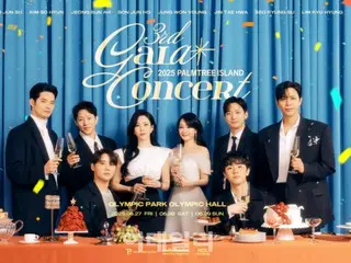 "PALMTREE ISLAND Gala Concert" featuring Kim Jun Su (Xia), Kim Seohyun, Jung Sona and others to be held in June