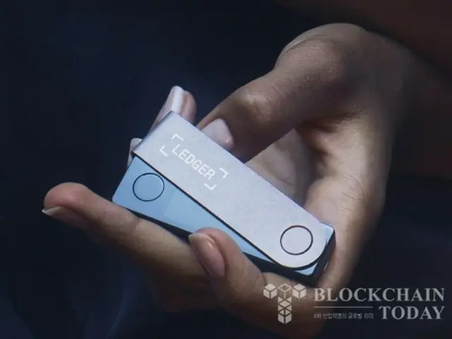 Ledger Discord server hacked, control regained... "Server re-inspection and supplementary measures"