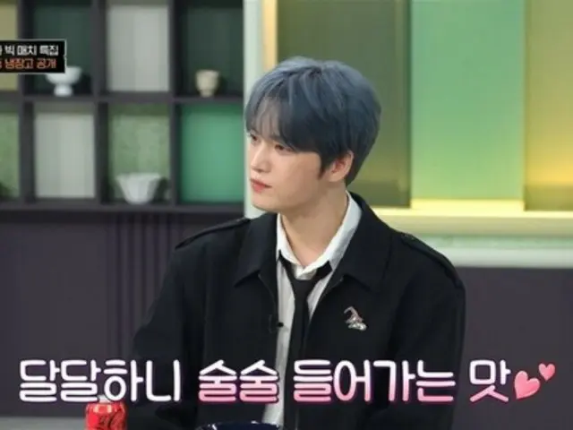 Jaejung loves spicy food... "I've tried every spicy food out there"