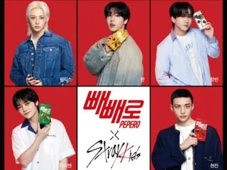 Stray Kids selected as global ambassadors for Pepero